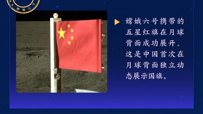 出手略少&正负值-25！小萨博尼斯13中7得到17分11篮板7助攻