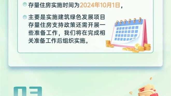 ?这也能不离不弃⁉️阿尔维斯前妻晒两人牵手照，疑似复合